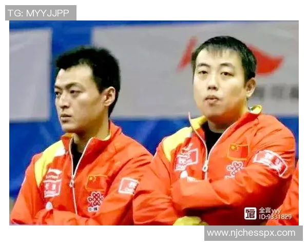 北京乒乓球队实力分析及其在国内外赛事中的表现评估 北京乒乓球队实力分析及其在国内外赛事中的表现评估