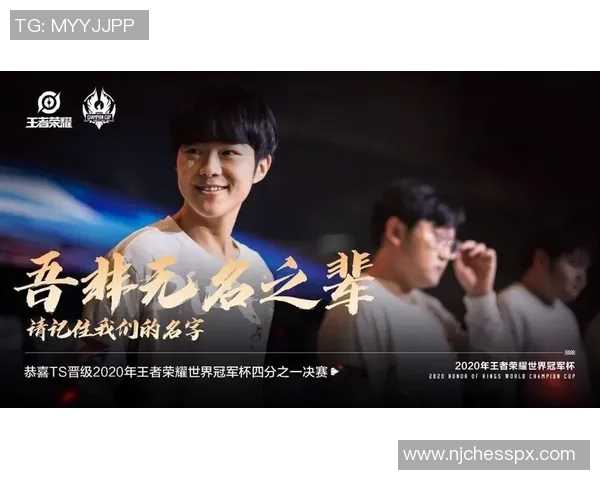 南京羽毛球队总决赛之路：拼搏与荣耀的奋斗历程回顾