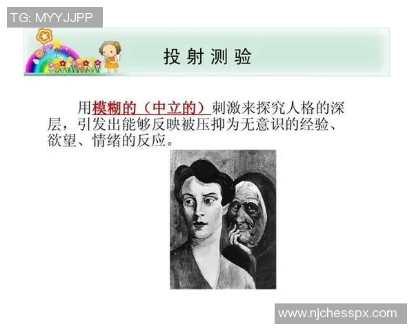 广州篮球队心理素质分析:联赛表现背后的心态与挑战 广州篮球队心理素质分析:联赛表现背后的心态与挑战